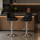 Aga 2x Scaun de bar Negru