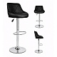 Aga 2x Scaun de bar Negru