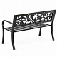 Bancă de grădină din metal Aga 125x53x77 cm