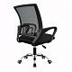 Scaun de birou Aga MR2075 Negru