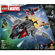 LEGO® ǀ Marvel 76347 Avengers: Doomsday Quinjet