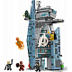 LEGO® ǀ Marvel 76352 Avengers: Doomsday Noul Turn al Răzbunătorilor