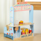 Aga4Kids Magazin din lemn pentru copii DS5660