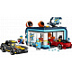 LEGO® City 60497 Spălătorie auto drive-thru