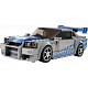 LEGO® Speed Champions 76917 Nissan Skyline GT-R (R34) Mai furios, mai iute