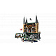 LEGO® Harry Potter™ 76473 Castelul Hogwarts™: Aripa de est