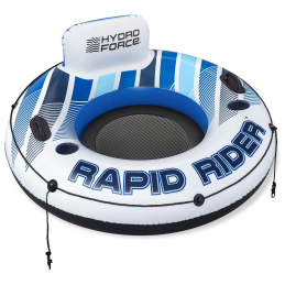 Saltea gonflabilă pentru înot Rapid Rider BESTWAY 135cm + Spătar + Fund din plasă + Suporturi pentru băuturi + Mânere