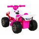 Cea mai rapidă ATV cu baterie pentru copii Roz + motor de 25W