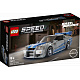 LEGO® Speed Champions 76917 Nissan Skyline GT-R (R34) Mai furios, mai iute