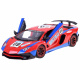 Mașină sport cu telecomandă RC0501