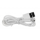 Umidificator de aer USB, 220 ml Alb Malatec 16365