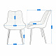 Scaun de dining Aga Bej