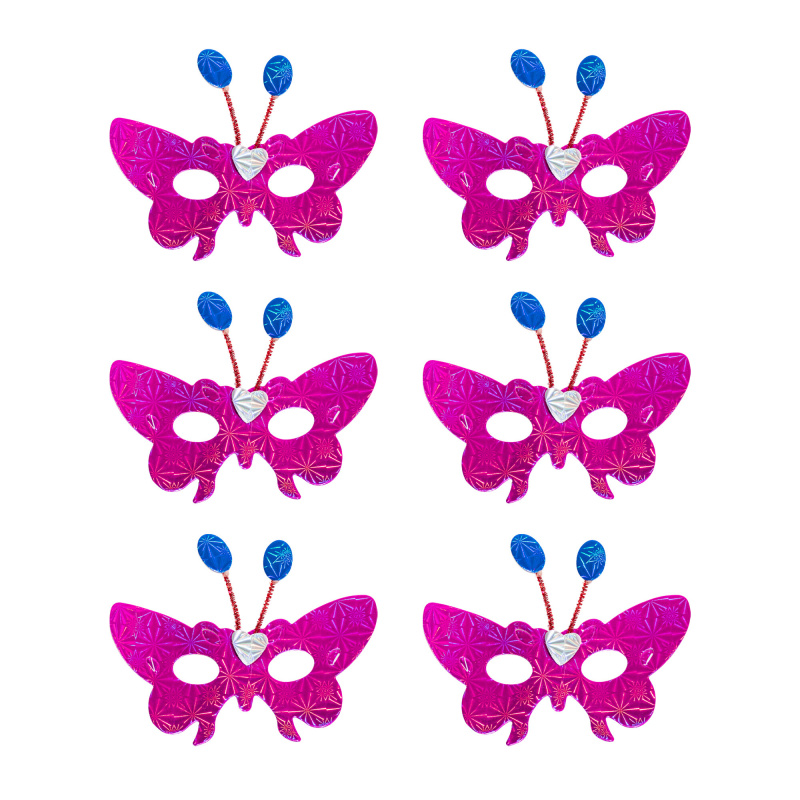 Aga4Kids Măști pentru copii DS942PI 6 bucăți