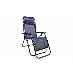 Linder Exclusiv Scaun de grădină 6DAZ170 - II. CALITATE