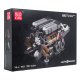 Set de construcție Motor 952 buc.