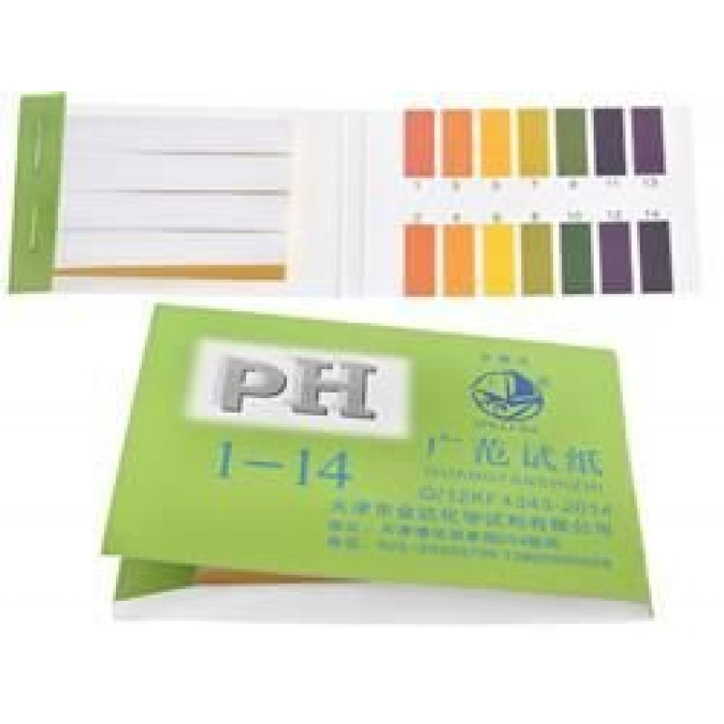 Hârtie de turnesol - set de 80 bucăți