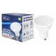 Bec LED - GU10 - 3W - 240Lm - alb cald