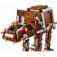 LEGO® Star Wars™ 40806 Vehicul de luptă AT-AT™ cu aspect de turtă dulce