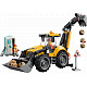 LEGO® City 60480 Buldoexcavator galben
