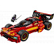 LEGO® NINJAGO 71867 X-1 Ninja Charger la a 15-a aniversare