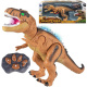 B23K DINOZAUR RC ROBOT LED MUZICĂ