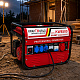 KraftWorld Generator pe benzin trifazat KW-8500 2 kW