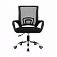 Scaun de birou Aga MR2075 Negru
