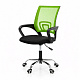 Scaun de birou Aga MR2074 Negru - Verde