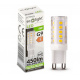 Bec LED - G9 - 5W - 450lm - alb cald