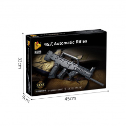 Set de Cărămizi Militaria Pușcă 1133el.