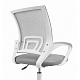 Scaun de birou Aga MR2072 Gri - Gri