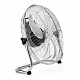 Ventilator de podea Aga 50 cm Argintiu