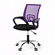 Scaun de birou Aga MR2077 Negru - Violet