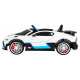 Bugatti Divo Mașinuță electrică pentru copii albă + telecomandă + EVA + pornire lentă + LED MP3