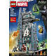 LEGO® ǀ Marvel 76352 Avengers: Doomsday Noul Turn al Răzbunătorilor