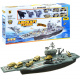 Marele portavion ZA2355