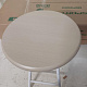 Linder Exclusiv Scaun pliabil 6DAZ127 - II. CALITATE