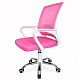 Scaun de birou Aga MR2081 Alb - Roz.