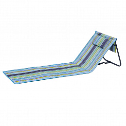 Linder Exclusiv Șezlong pliabil de plajă Colorat