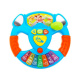 Volan muzical interactiv ZA1592