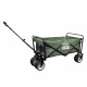 Aga Cărucior pliabil de transport MR4611 Khaki