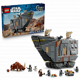 LEGO® Star Wars™ 75453 Offworld Sandcrawler™ și Mudhorn