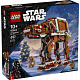 LEGO® Star Wars™ 40806 Vehicul de luptă AT-AT™ cu aspect de turtă dulce