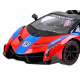 Mașină sport cu uși care se deschid și telecomandă RC0583