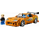 LEGO® Speed Champions 77260 Toyota Supra MK4 din Furios ?i iute