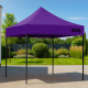 Aga Stand de vânzare fără pereți laterali 3×3 m Violet