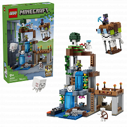LEGO® Minecraft 21597 Sta?ie de mobi Ghast