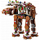 LEGO® Star Wars™ 40806 Vehicul de luptă AT-AT™ cu aspect de turtă dulce