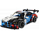 LEGO® Technic 42226 Ma?ina de curse BMW M4 GT3 EVO