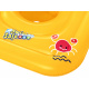 Bestway Colac gonflabil pentru cei mici 76cm 32050